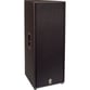 Yamaha C215V Professional Passive Loudspeaker